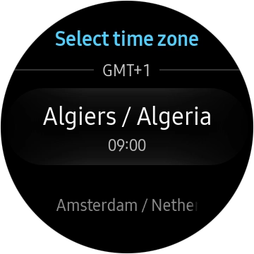 Press the required time zone.