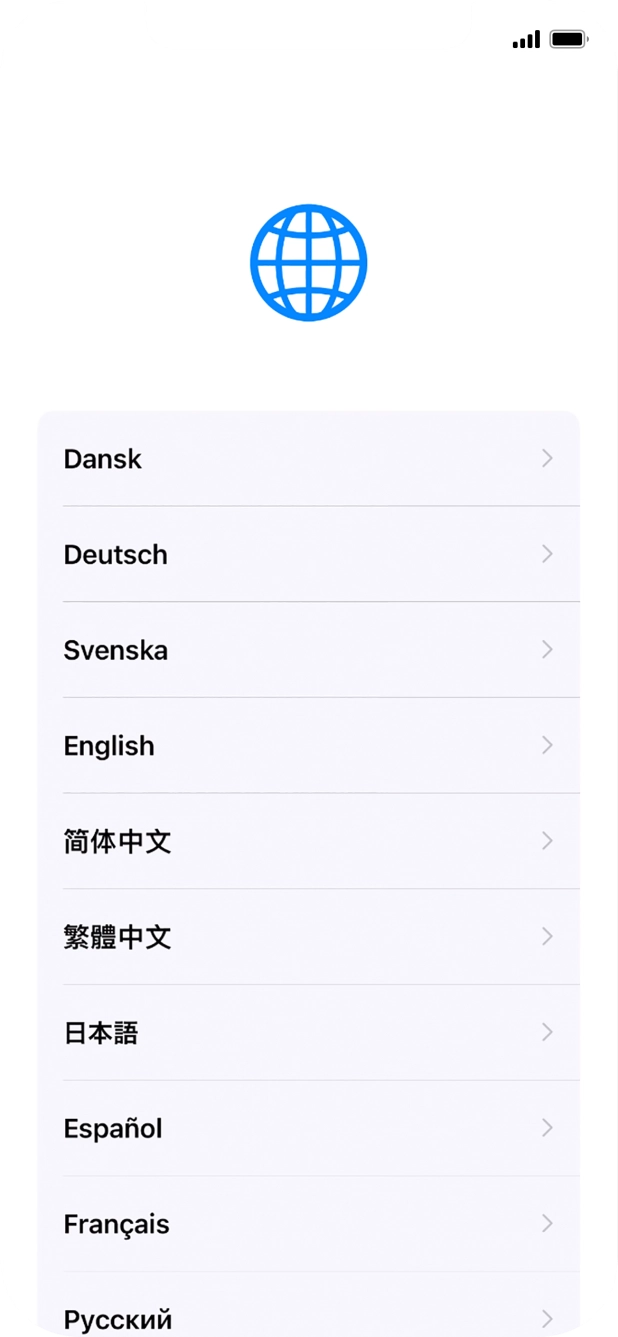 Press the required language.