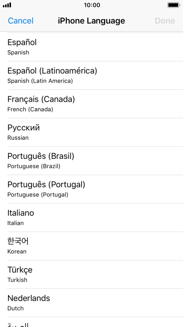 Press the required language.