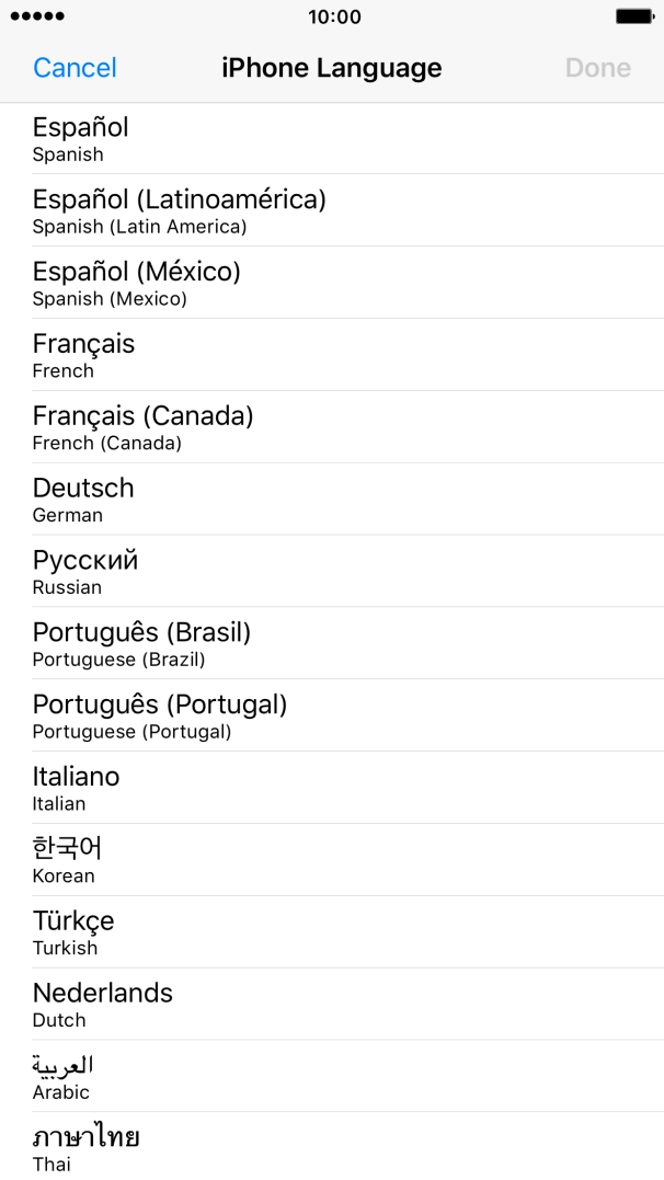 Press the required language.