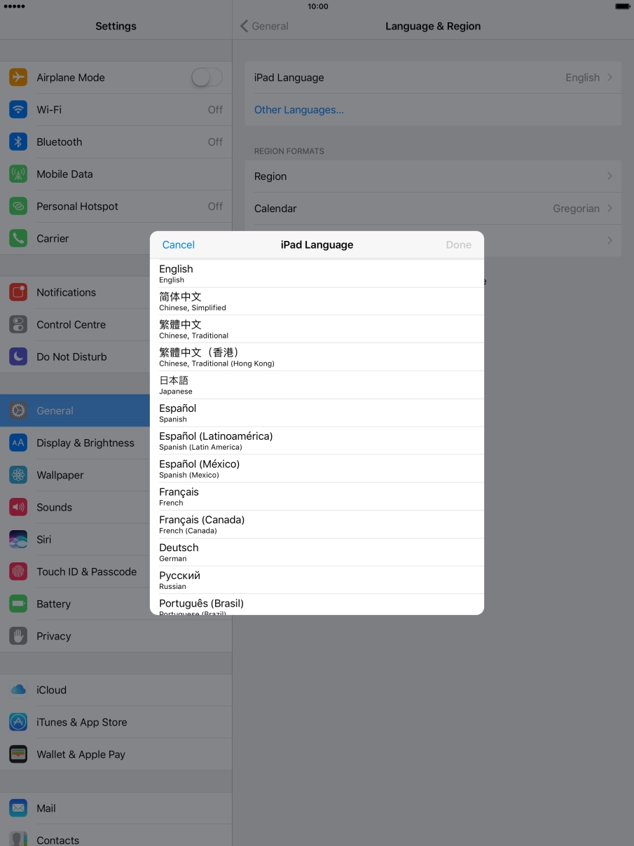 Press the required language.