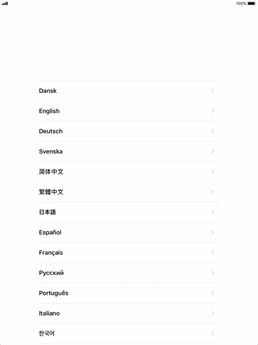 Press the required language.