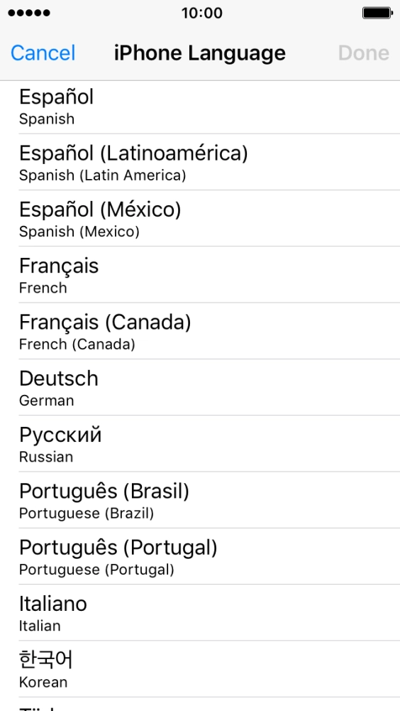 Press the required language.
