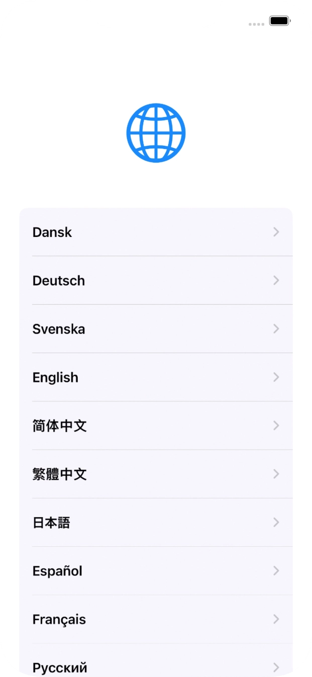 Press the required language.