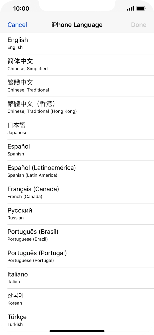 Press the required language.