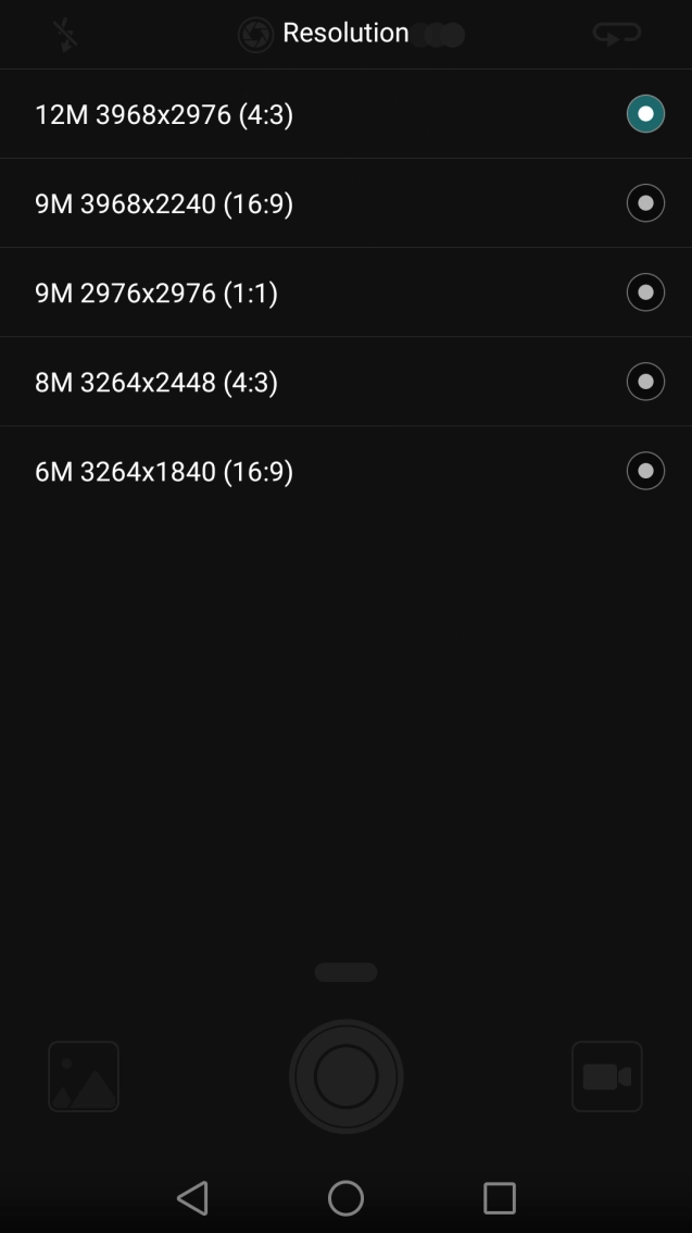 Press the required setting.