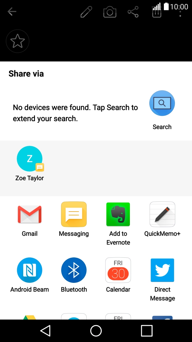 Slide your finger upwards on the screen.