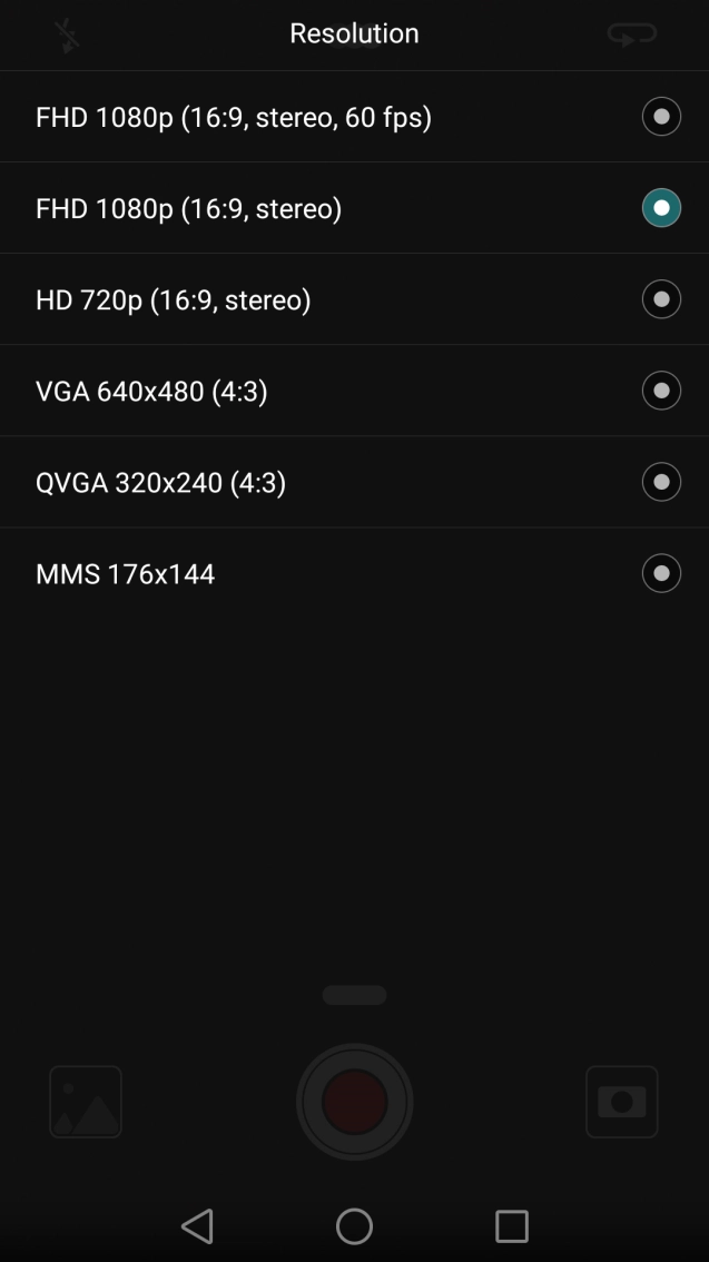 Press the required setting.