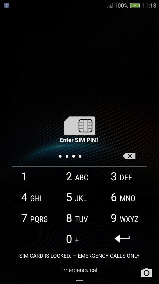 If you're asked to key in your PIN, do so and press the confirm icon.