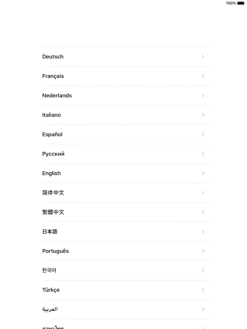 Press the required language. Press the required language.