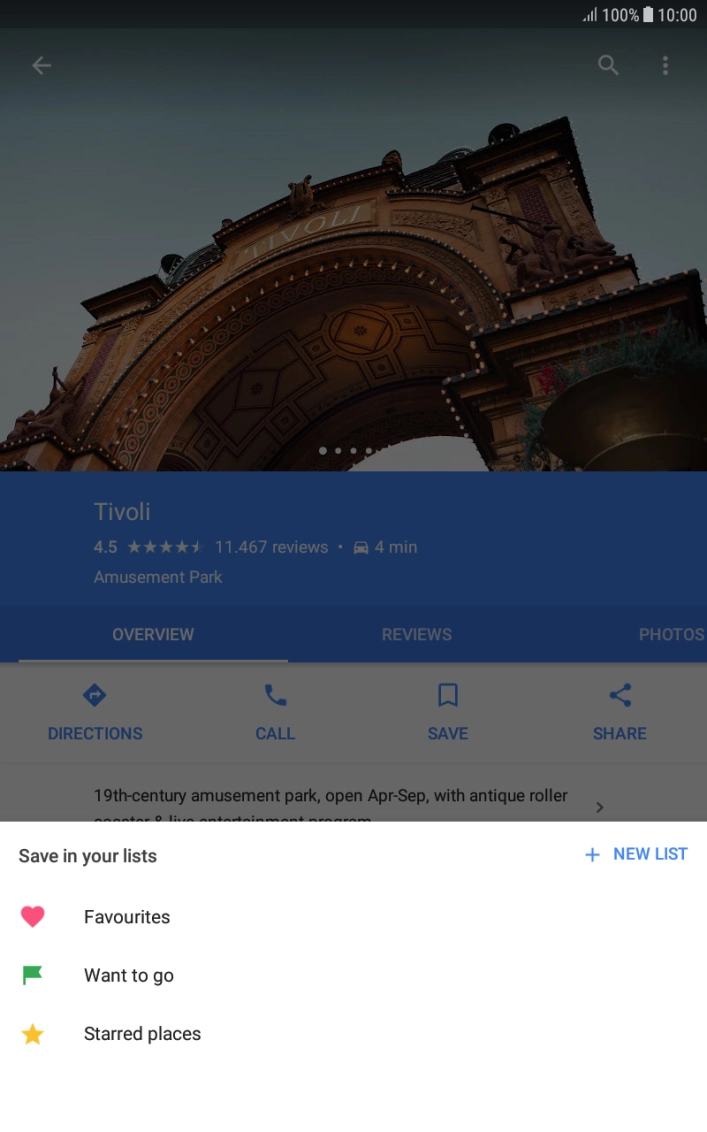 Press the required category.