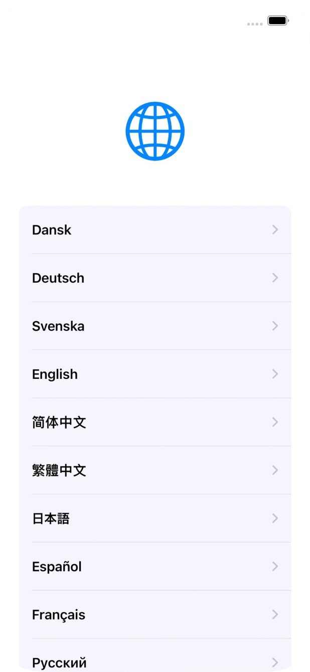 Press the required language.