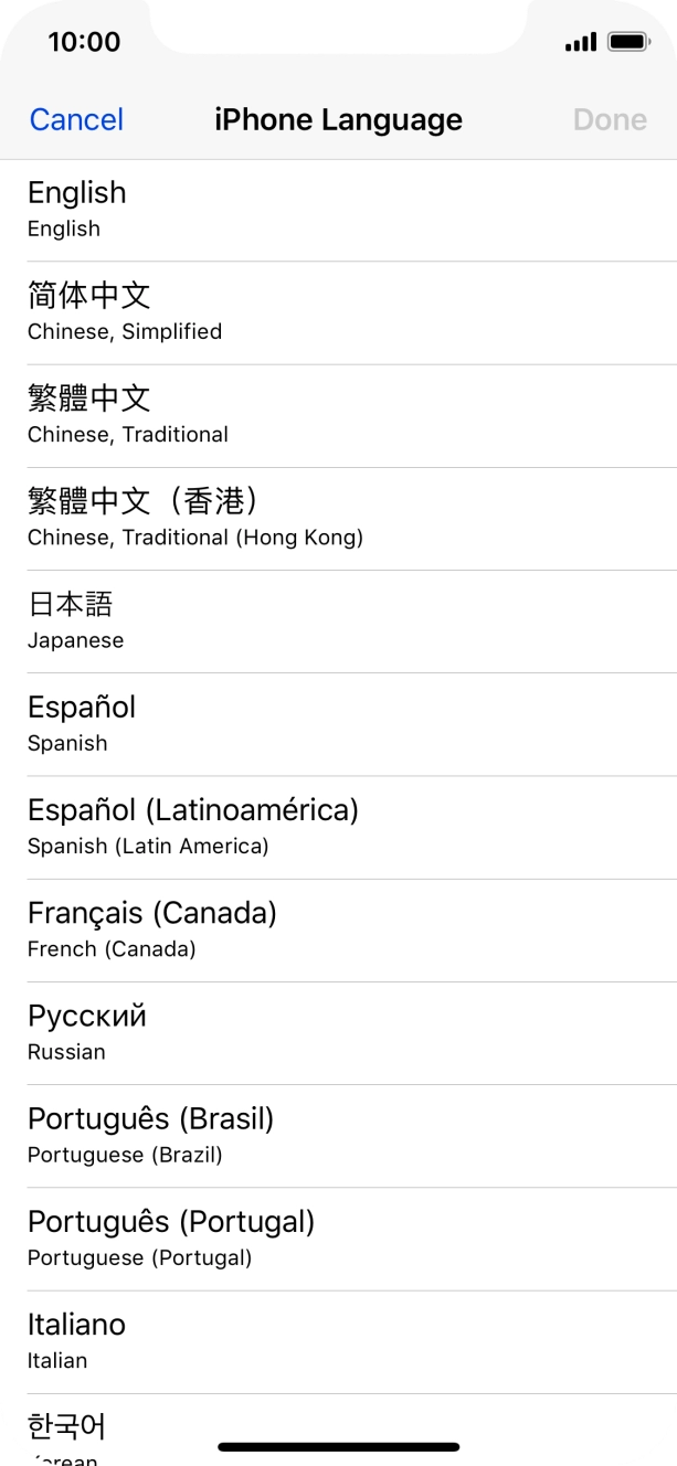 Press the required language.