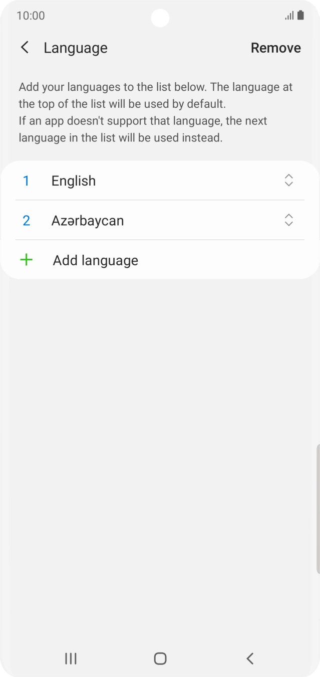 To subsequently select another language as the default language, press the move icon next to the required language and drag it to the top of the list.