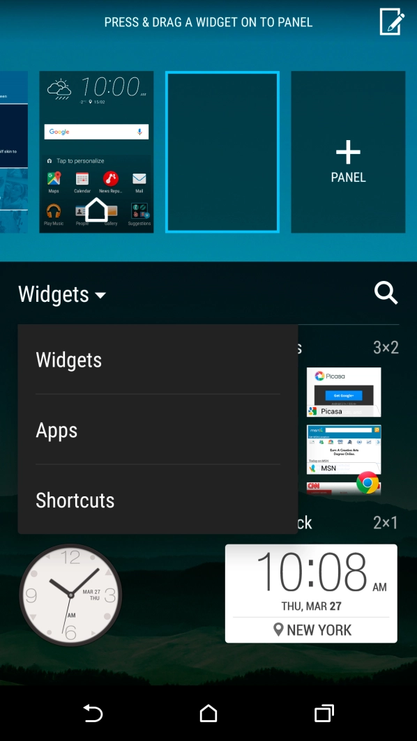 Press the required category.
