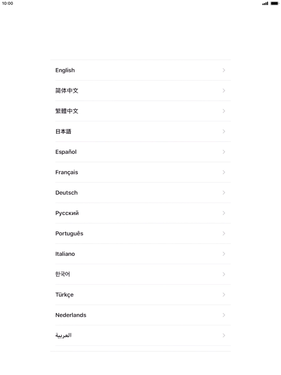 Press the required language.