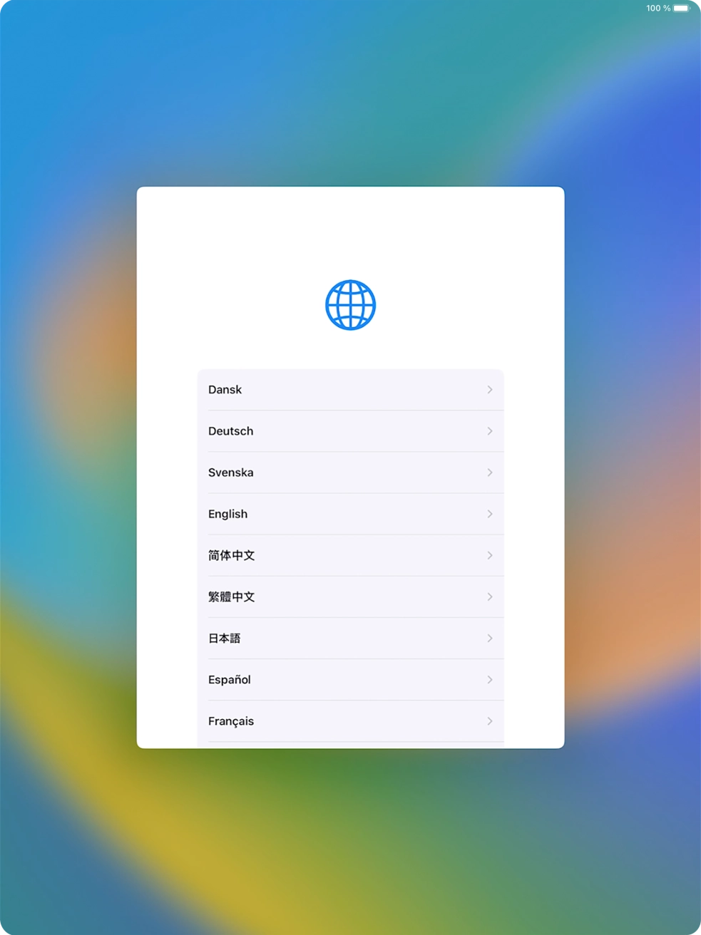 Press the required language.