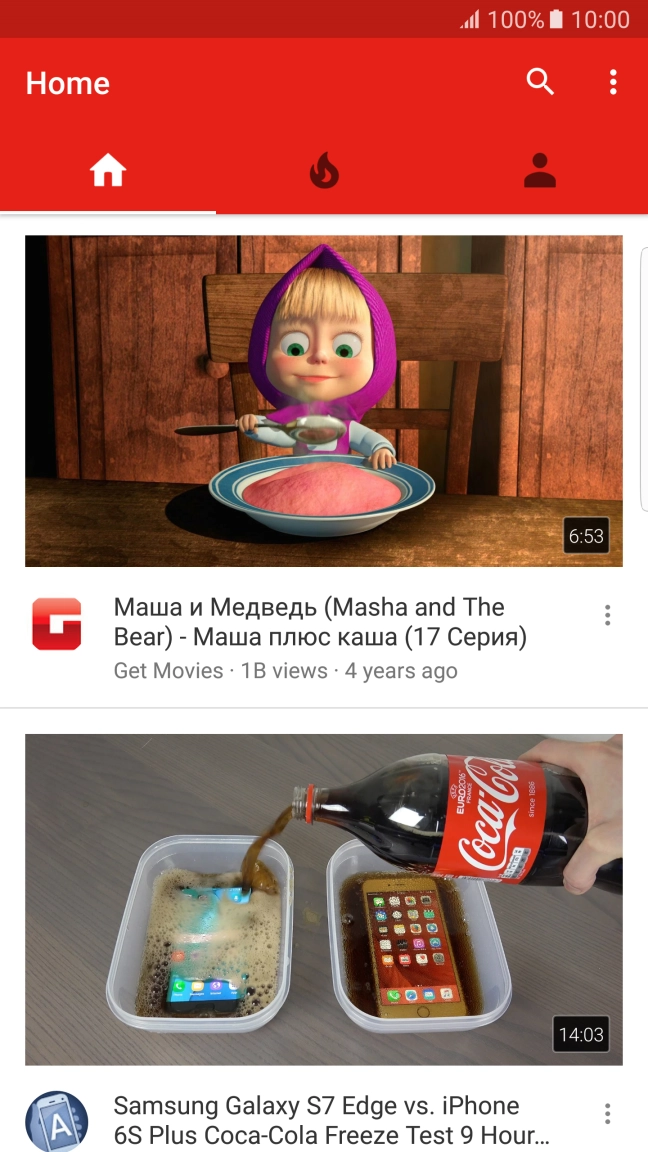 Press the profile icon. Press the profile icon.