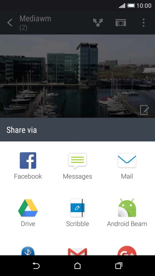 Slide your finger upwards on the screen.