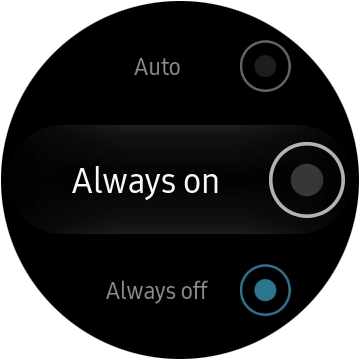 Press the required setting.