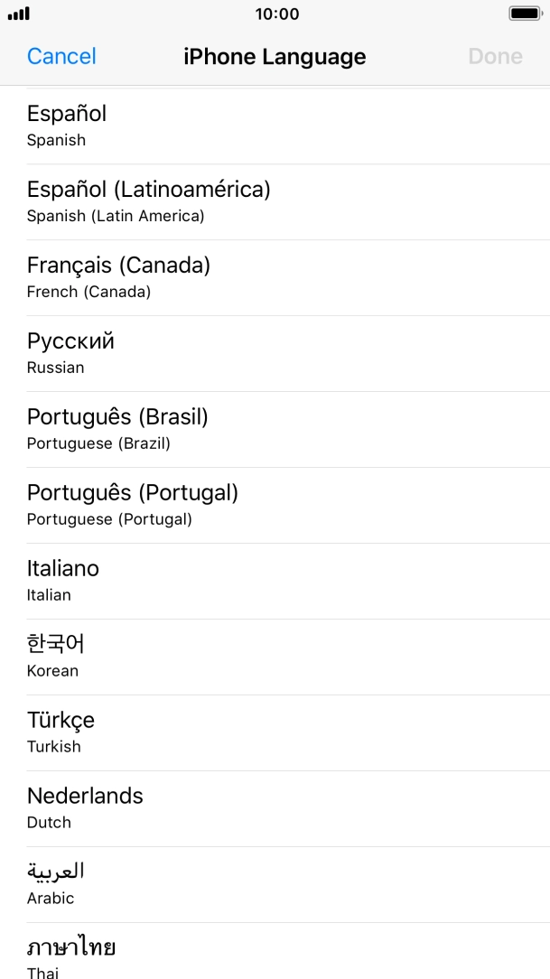 Press the required language.