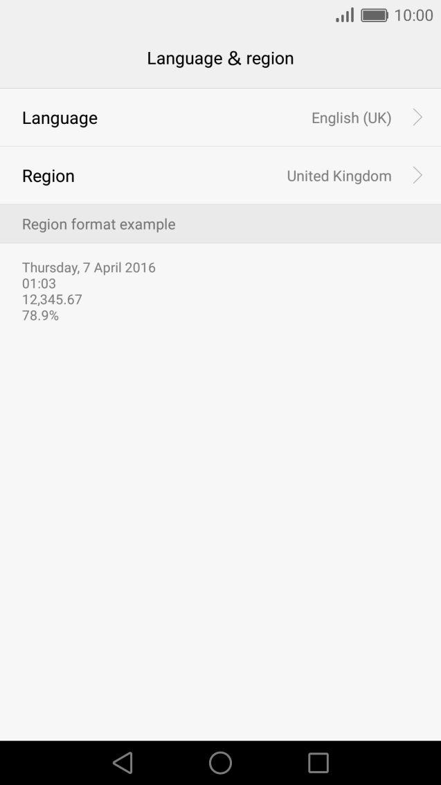 Press the required language.