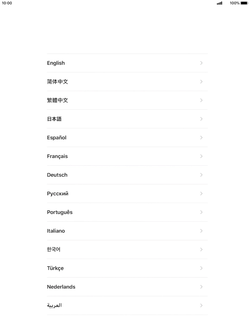 Press the required language. Press the required language.