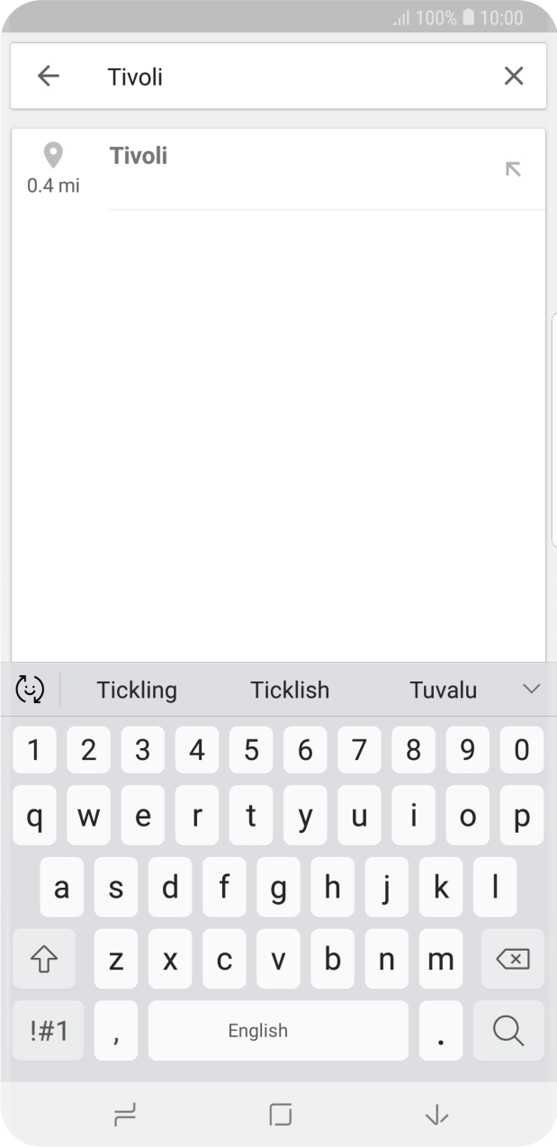 Press the required destination.