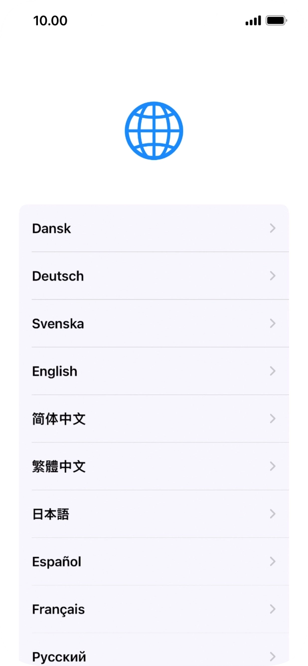 Press the required language.