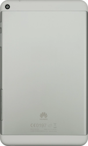 Imagen 2: Vista posterior del Huawei MediaPad T1 8.0 - White