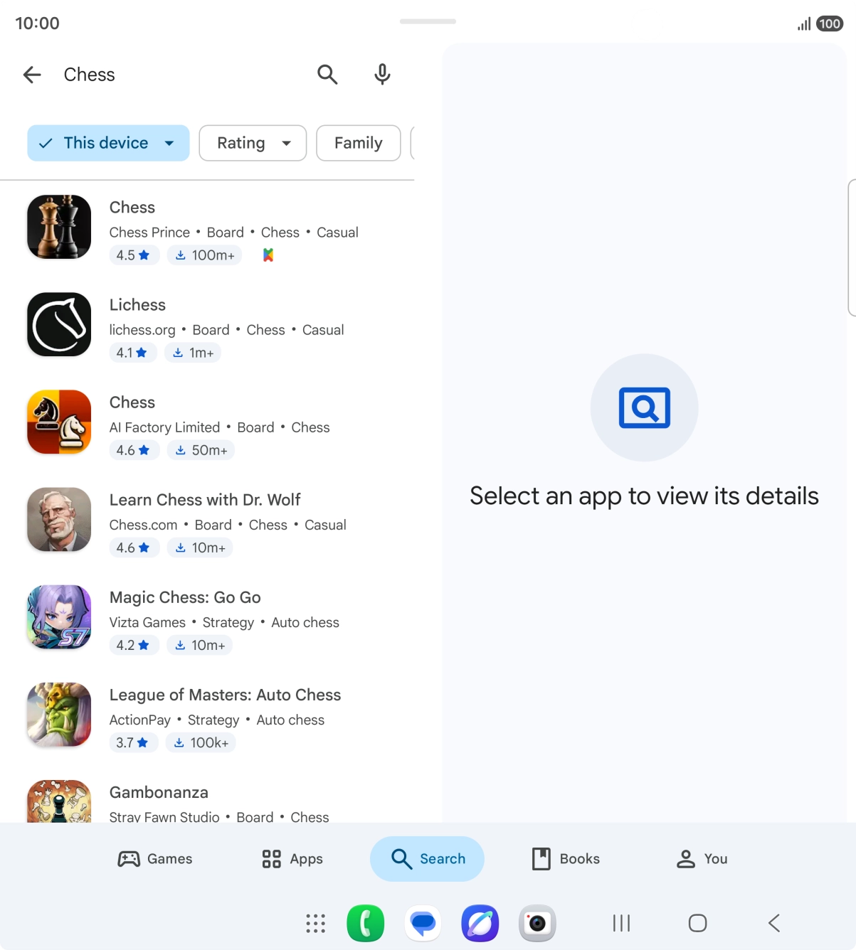 Press the required app.