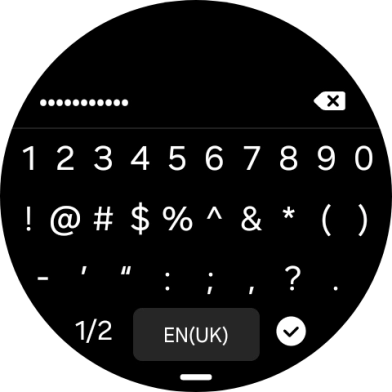Key in the password for the WiFi network and press the confirm icon.