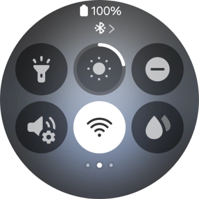 Press the Do Not Disturb icon to turn the function on or off.