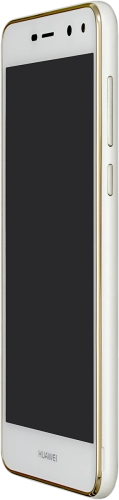 Imagen 4: Vista del lateral derecho del Huawei Y6 (2017) - White