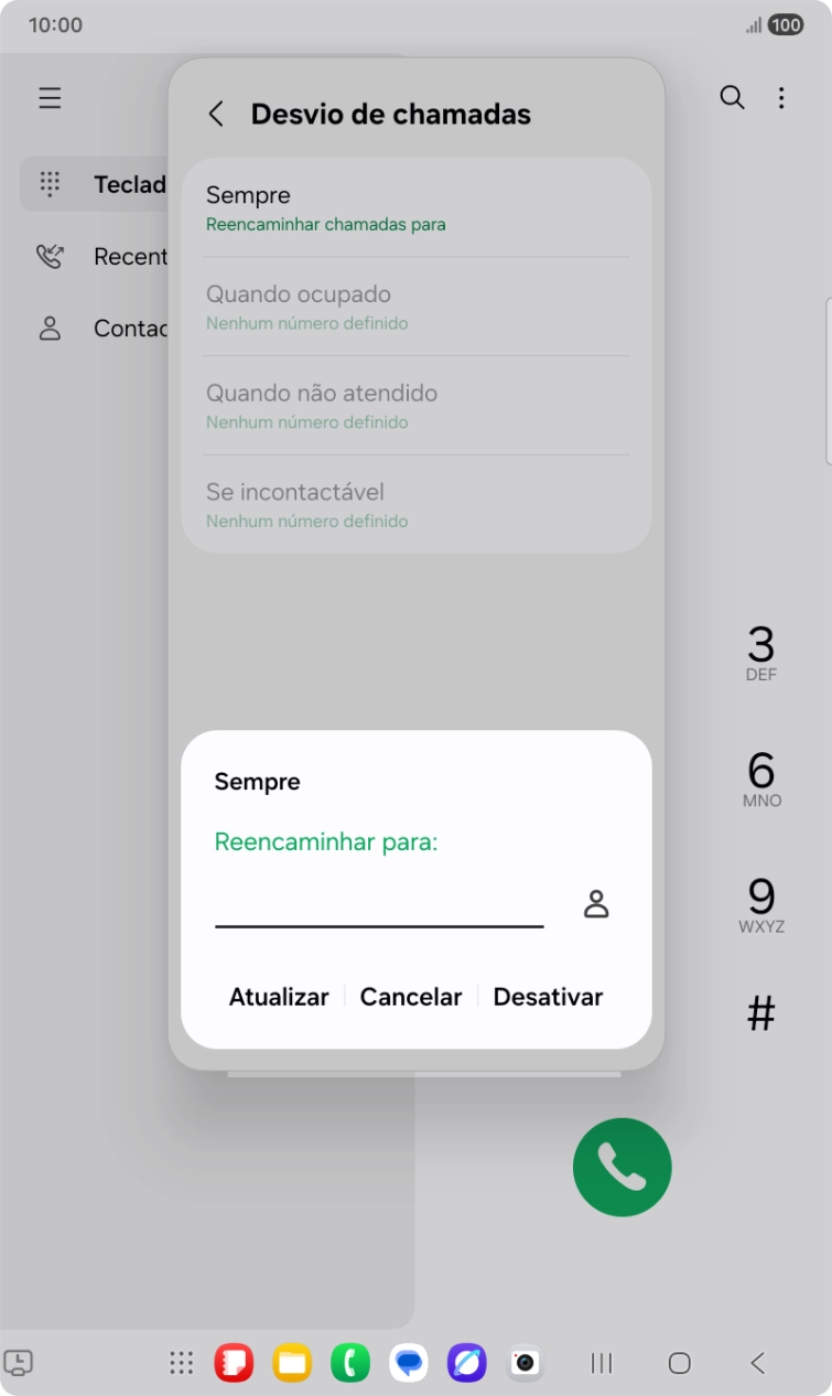 Prima Desativar.