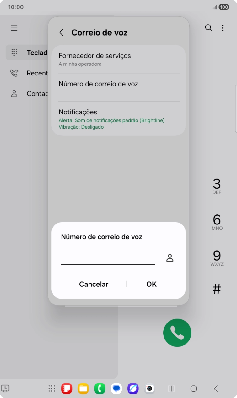 Introduza 123 e prima OK.