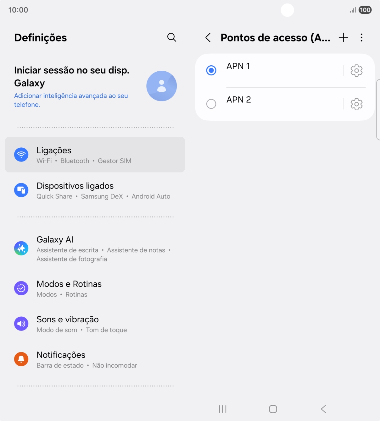 Prima o campo junto à ligação de dados para a ativar.