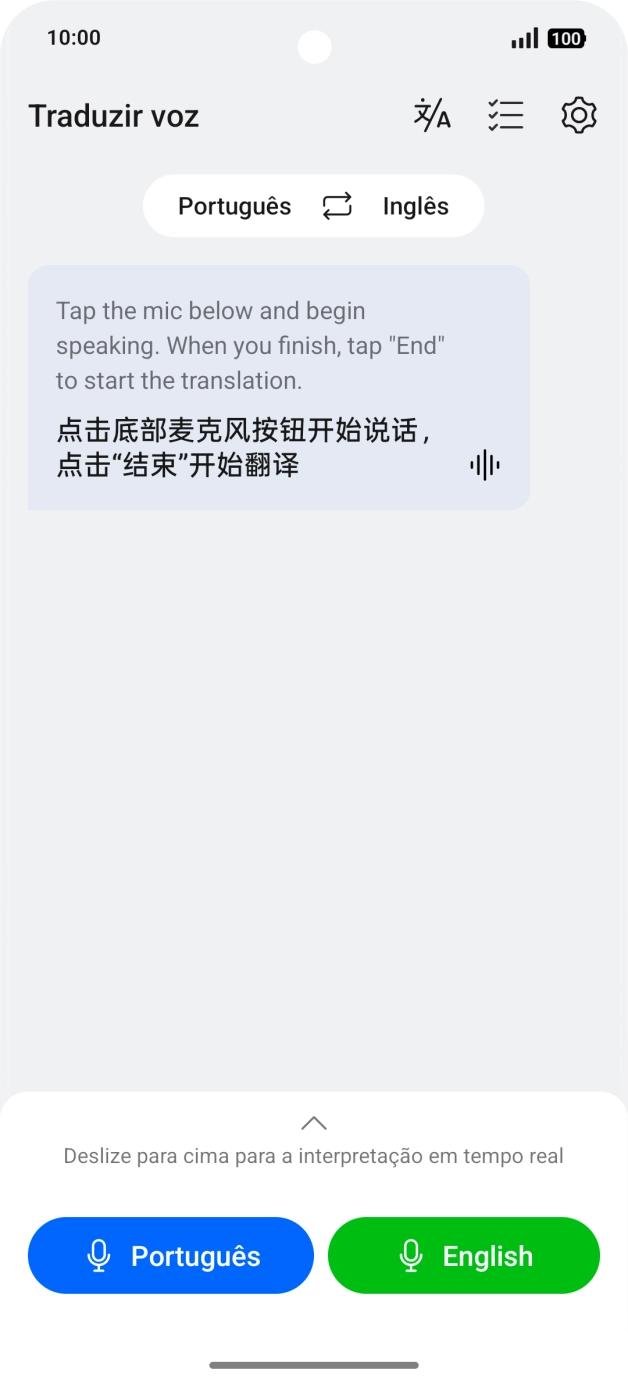 Siga as indicações no ecrã para escolher as definições pretendidas e utilizar a função.