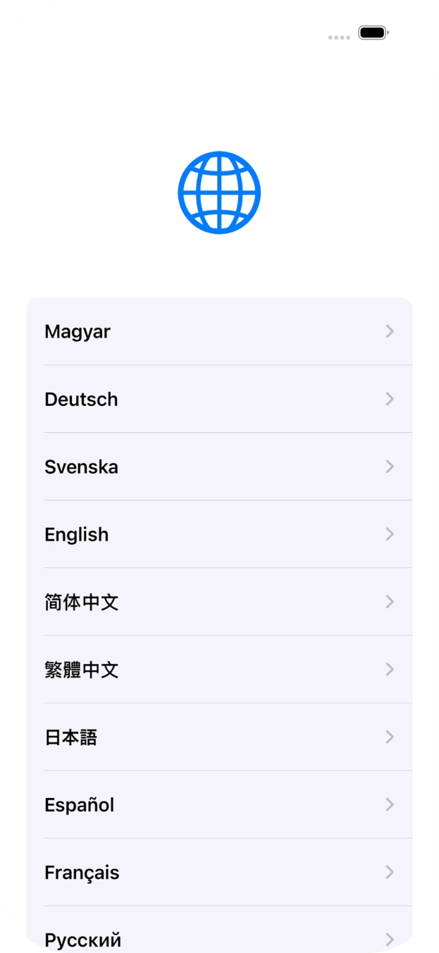 Válaszd ki a kívánt nyelvet.