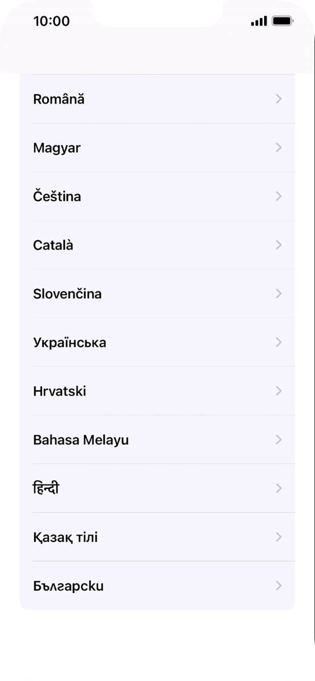 Válaszd ki a kívánt nyelvet.