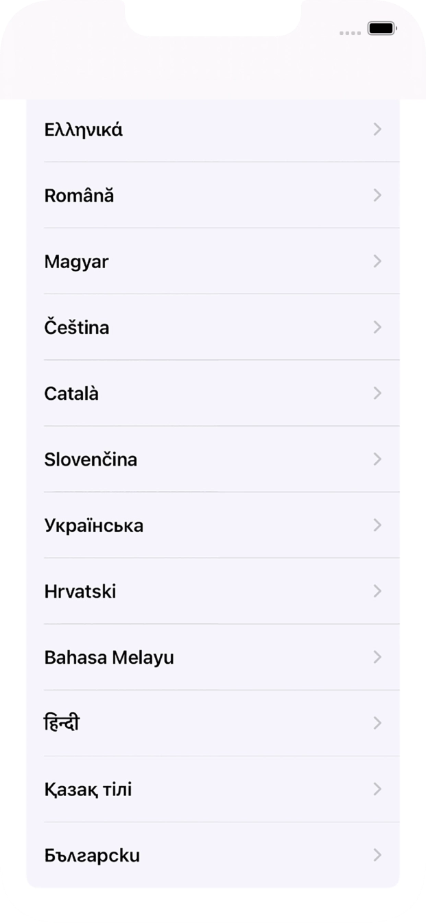 Válaszd ki a kívánt nyelvet.
