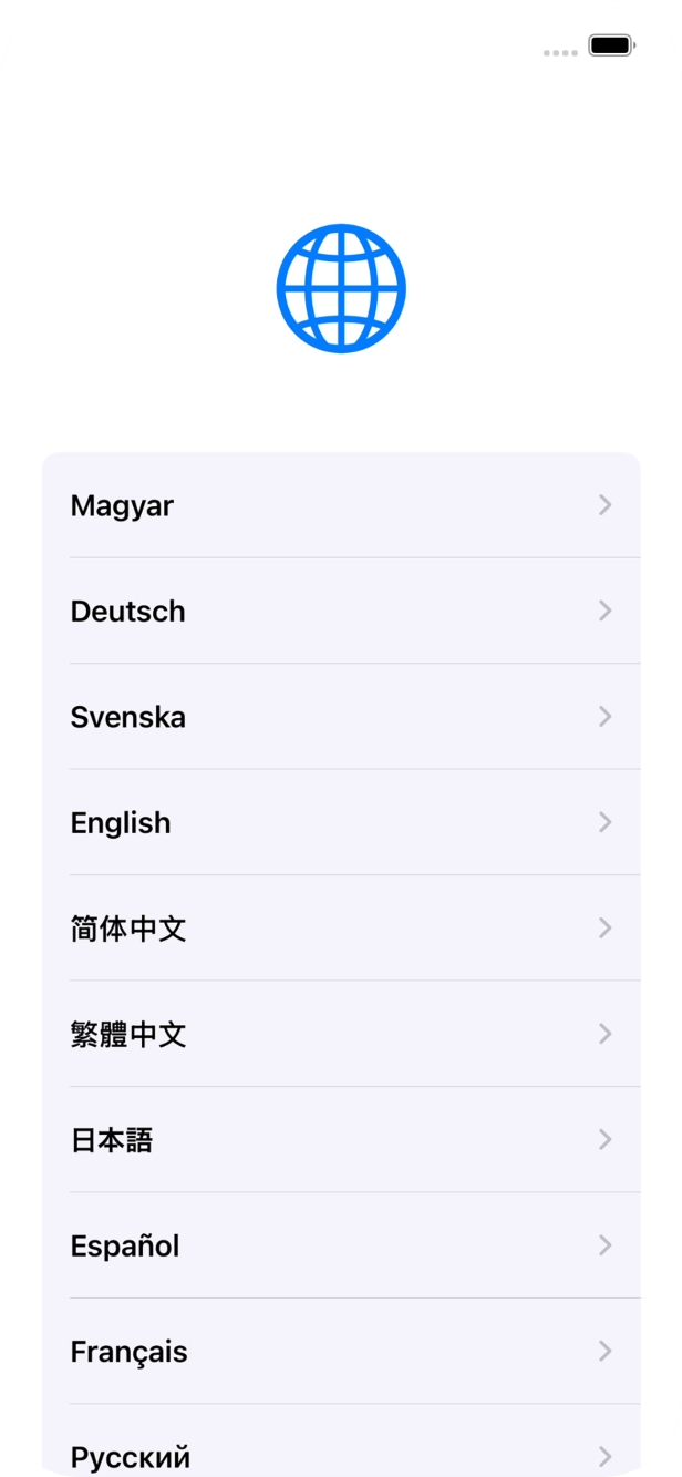 Válaszd ki a kívánt nyelvet.