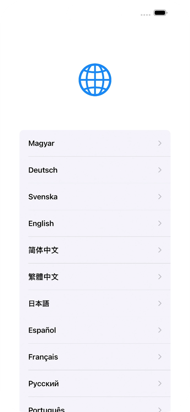 Válaszd ki a kívánt nyelvet.