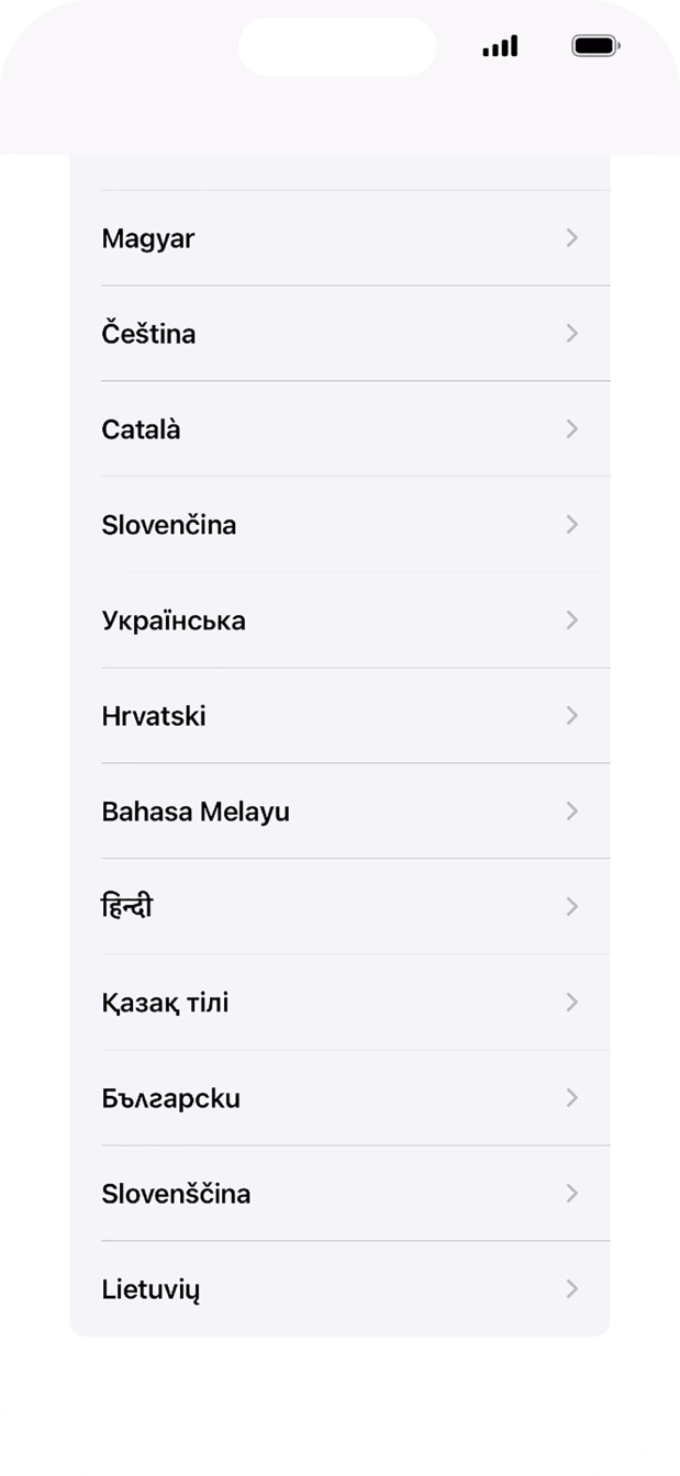 Válaszd ki a kívánt nyelvet.