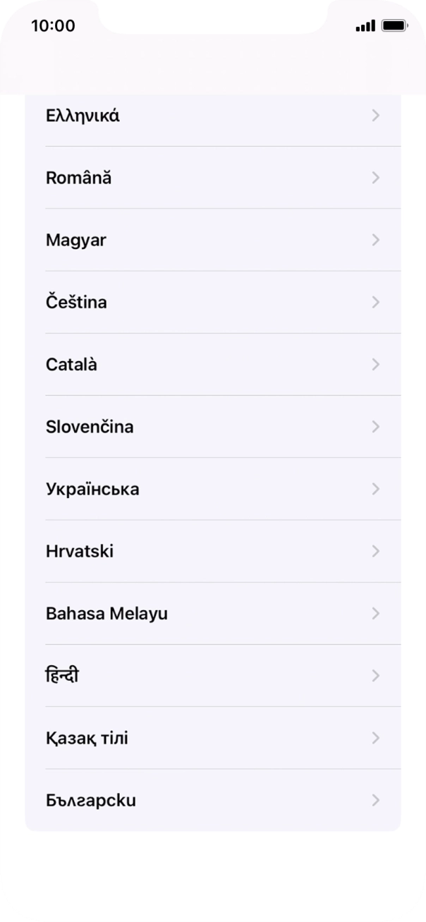 Válaszd ki a kívánt nyelvet.