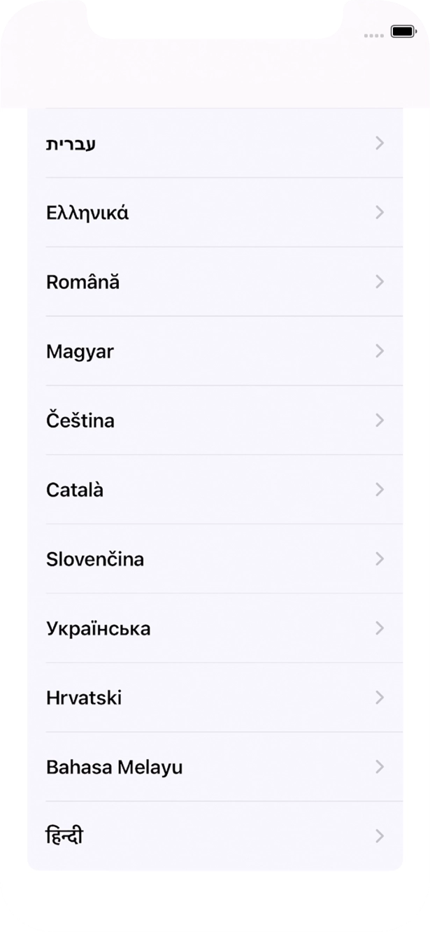Válaszd ki a kívánt nyelvet.
