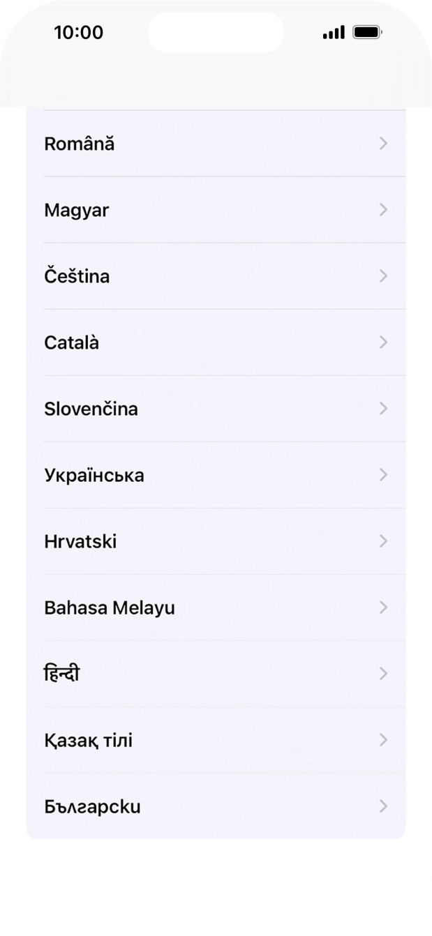 Válaszd ki a kívánt nyelvet.