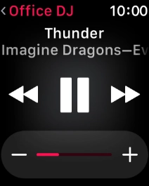 Press the volume icons to select the required volume.