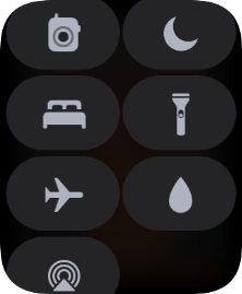 Press the Do Not Disturb icon to turn the function on or off.