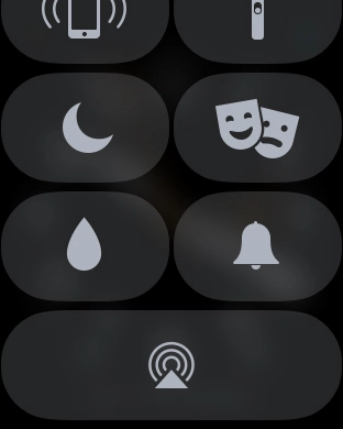 Press the sound mode icon to turn silent mode on or off.